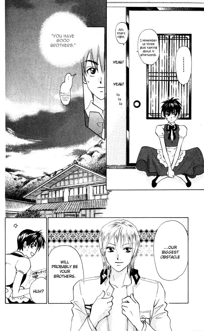 W Juliet Chapter 31 28